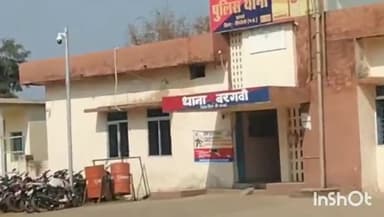 चितरंगी: बरगवां थाना क्षेत्र के ग्राम गडेरिया से 300 ग्राम गांजा के साथ एक आरोपी को किया गिरफ्तार की कार्यवाही।