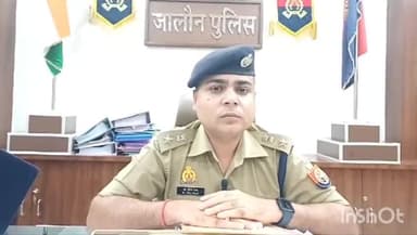 उरई: उरई में भारतीय नया कानून लागू होने के बाद एसपी ने जिला न्यायालय से पहली बार दी ऑनलाइन गवाही।