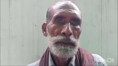 बरेली: गिरधरपुर के रहने वाले एक व्यक्ति के घर पर दबंगों ने कर रखा है कब्जा पुलिस नहीं करती है कार्रवाई एसएसपी से शिकायत