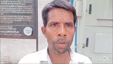 बरेली: रमपुरा बीसी के रहने वाले एक व्यक्ति के घर पर दबंग करना चाह रहे हैं कब्जा एसएसपी से शिकायत