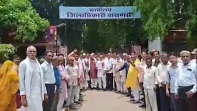 कांग्रेस प्रदेश अध्यक्ष के घर का घेराव करने वालों पर कार्रवाई की मांग को लेकर पुलिस कमिश्नर से मिला एक प्रतिनिधिमंडल