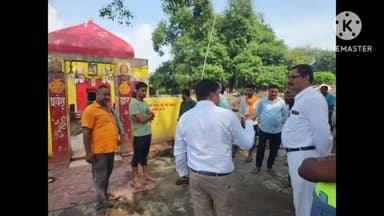 चेरिया बरियारपुर: जयमंगला मंदिर की दानपेटी चोरी के मामले की जांच करने पहुंचे मंझौल 
अनुमंडल अधिकारी प्रमोद कुमार