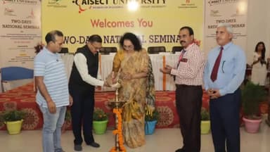 हज़ारीबाग: आईसेक्ट विश्वविद्यालय में दो दिवसीय राष्ट्रीय सेमिनार का हुआ शुभारंभ।
