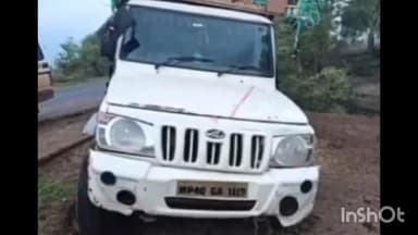 आरोन: आरोन गुना मार्ग के बूढ़ा डोंगर गांव पर सड़क पार कर रही एक महिला और बच्चे को पिकअप वाहन ने मारी टक्कर, बच्चे की हुई मौत