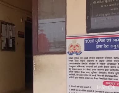 जलेसर: महिला ने ससुरालीयों पर अतिरिक्त दहेज को लेकर मारपीट कर प्रताड़ित करने,जान से मारने की धमकी देने के मामले में FIR दर्ज