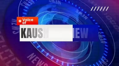 आमर्स एक्ट के 01 व चोरी के 02 अभियक्तों को जेल में. बिताई गयी अवधि व अर्थदण्ड से दण्डित किया गया