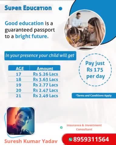 #licindia #insurance #lic #lifeinsurance #licindiaforever #insuranceagent #licpolicy #lifeincolor #investment #lifeinsu