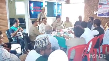 उरई: उरई कोतवाली परिसर में सिटी मजिस्ट्रेट व सीओ सिटी की अध्यक्षता में हुई पीस कमेटी की बैठक।