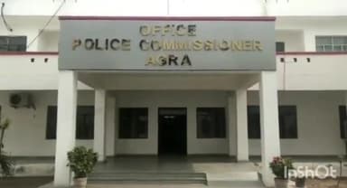 आगरा: पुलिस आयुक्त जे रविंद्र गौड़ ने आगरा में 40 निरीक्षक उप निरीक्षकों के किए तबादले