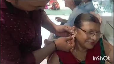 आरा: आरा के जेल रोड स्थित लल्लू शाह एंड संस ज्वेलर्स में कान की बड़ी छेद को जर्मन तकनीक से ठीक किया जाता है ,98520 63134