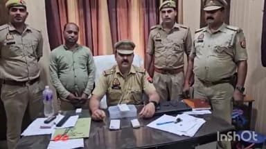 जलेसर: जलेसर पुलिस ने मोबाइल चोरी की घटना का 2 घन्टे के अंदर किया खुलासा, शातिर चोर को 3 चोरी किए मोबाइल फोन सहित गिरफ्तार
