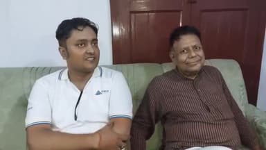 मुशहरी: मुजफ्फरपुर के कनिष्क नारायण निर्वाचित हुए यूके के सांसद, परिवार में खुशी की लहर