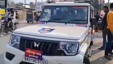 मुशहरी: नाजीरपुर गणेशपुर मोहल्ले में युवक की संदिग्ध स्थिति में मौत,पानी में मिला शव