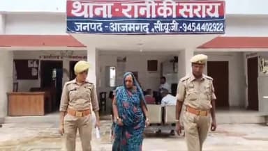 मेहनगर: सेमरहा अण्डर पास से दहेज हत्या में वाछित अभियुक्ता सास की गई गिरफ्तार, पति पहले हो चुका है गिरफ्तार