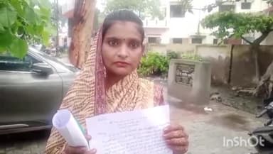 हाथरस: मोहल्ला श्रीनगर नई बस्ती में गृह क्लेश के चलते पति ने गाली-गलौज कर पत्नी के साथ की मारपीट, पत्नी ने थाने में दी शिकायत