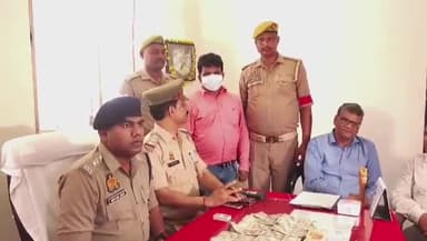 जीआरपी कैंट ने एक अभियुक्त को लाखों रुपए के साथ किया गिरफ्तार, पुलिस जांच में जुटी