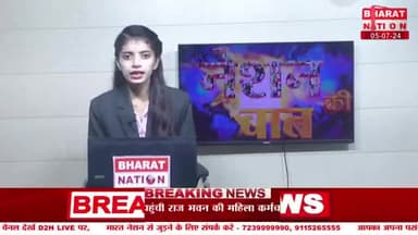 बहराइच बलहा  के बढैय्या कलां  के कोडरी में खड़ंजा जर्जर