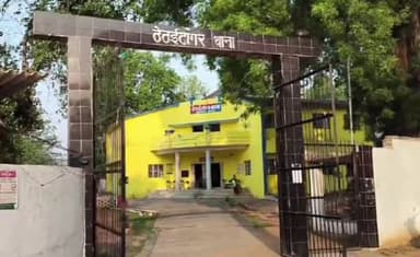 ठेठईटांगर: पंडरीपानी से ठेठईटांगर पुलिस ने 6 किलो गांजा के साथ गिरफ्तार तस्कर को भेजा जेल