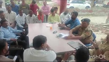 जलेसर: आगामी त्यौहारों को लेकर थाना जलेसर परिसर पर पीस कमेटी की बैठक का किया गया आयोजन