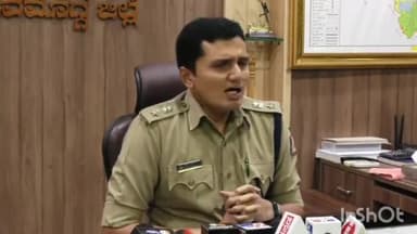 ಶಿವಮೊಗ್ಗ: ಕಾಣೆಯಾಗಿದ್ದ ಯುವತಿ ಕೊಲೆ ಪ್ರಕರಣ: ನಗರದಲ್ಲಿ ಎಸ್‌ಪಿ ಮಿಥುನ್ ಕುಮಾರ್ ಪ್ರತಿಕ್ರಿಯೆ