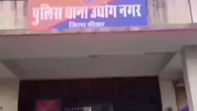 सीकर: नवलगढ़ पुलिया के पास खड़ी बाइक हुई चोरी उद्योग नगर पुलिस जुटी मामले की जांच में