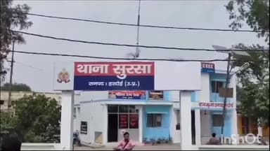 हरदोई: सुरसा के ओदरा पचलाई निवासी 42 वर्षीय प्रमोद ने घर के बाहर नीम के पेड़ से फांसी लगा कर की आत्महत्या,पोस्टमार्टम हुआ