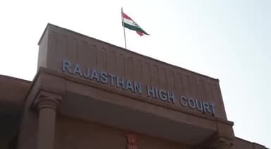 जोधपुर: राजस्थान हाई कोर्ट ने नाथद्वारा रेल लाइन के लिए भूमि अधिग्रहण पर रोक लगाई, हाईकोर्ट ने रेल मंत्रालय से मांगा जवाब