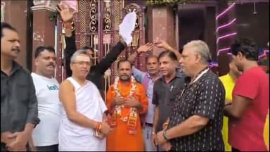 मुशहरी: मोतीझील माई स्थान के बबलू भाई गरीबनाथ मंदिर से पैदल केदारनाथ हुए रवाना