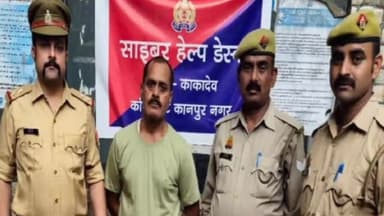 कानपुर: काकादेव पुलिस ने मुखबिर की सूचना पर वारंटी अभियुक्त को किया गिरफ्तार