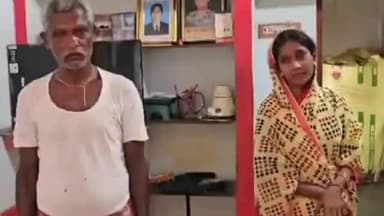 कोंडागांव: 2 बहन,4 बच्चों के साथ 21 दिनों से लापता,कोंडागांव पुलिस जुटी जांच में,पुलिस खंगाल रही कॉल डिटेल।