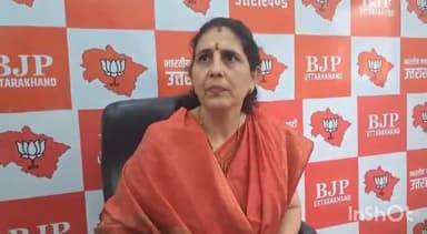 देहरादून: चारधाम यात्रा को लेकर दर्जा प्राप्त राज्य मंत्री मधु भट्ट ने कहा- बरसात को देखते हुए एक दिन के लिए यात्रा स्थगित