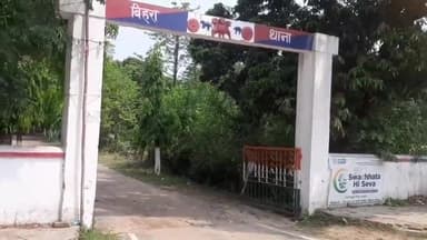 सत्तर कटैया: 2 दिन पूर्व बिहरा थाना से पुलिस को चकमा देकर फरार हुई लड़की अब तक नहीं हुई बरामद, तलाश में जुटी पुलिस