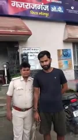 उदवंत नगर: गजराजगंज ओपी क्षेत्र से शराब मामले में एक व्यक्ति को पुलिस ने धर दबोचा