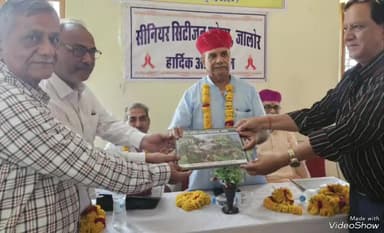 जालौर: जालौर में लोकतंत्र सेनानियों के सम्मान कार्यक्रम का हुआ आयोजन