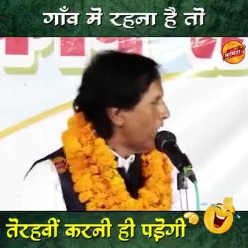 एक गरीब की अत्यंत दुख भरी कहानी जरूर सुने  ।