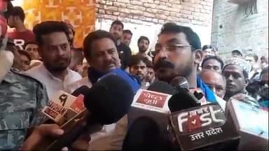 कोल: हाथरस कांड पर बोले अलीगढ़ पहुंचे नगीना सांसद चंद्रशेखर, कहा- बाबा को बचा रहे बाबा