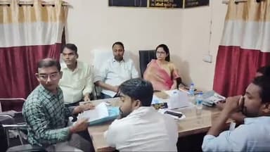 महुआ: गांधी मैदान में शौचालय संचालन को लेकर नगर परिषद कार्यालय में बैठक का किया गया आयोजन, एक संवेदक के साथ हुआ इकरारनामा