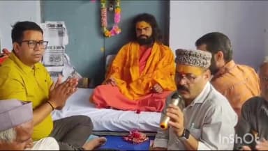 राजगढ़ी: पंपिंग पेयजल योजना के लिए धनराशि स्वीकृत करने की मांग लेकर बड़कोट में संत केशव गिरी महाराज की भूखहड़ताल जारी