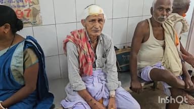 लखीसराय: शर्मा गांव के समीप बाइक की टक्कर से 65 वर्षीय वृद्ध हुआ जख्मी, सदर अस्पताल में इलाज जारी