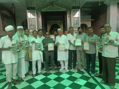 मेड़ता: विश्व हिंदू परिषद व बजरंग दल के कार्यकर्ताओं ने अमरनाथ यात्रा के बहुरंगी पोस्टर का किया विमोचन