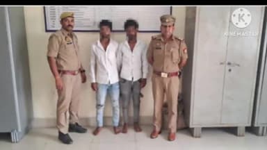 कोल: थाना रोरावर क्षेत्र के अंतर्गत हत्या में शामिल दो अभियुक्तो को पुलिस ने किया गिरफ्ता, भेजा जेल