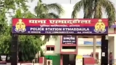 एत्मादपुर: कृष्णा हॉस्पिटल के पास लोडिंग टेंपो चालक से दो अज्ञात व्यक्तियों ने नशीला पदार्थ पिलाकर की लूट, पीड़ित ने दी तहरीर