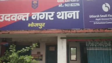 उदवंत नगर: उदवंत नगरः श्रीरामपुर स्थित आहार में डूबने से एक युवक की मौत परिजनों में हाहाकार