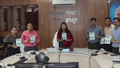 शाजापुर: शाजापुर कलेक्टर कार्यालय में बाढ़ आपदा प्रबंधन मानूसन वर्ष 2024-25 पुस्तिका का कलेक्टर ने किया विमोचन