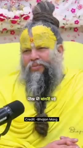 #PremanandGovindSharanjimaharaj #premanandjimaharajvrindavan #premanandmaharaj #aniruddhacharyastatus #aniruddhacharyaji