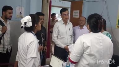 लखीसराय: सदर अस्पताल परिसर में P M S M A योजना के तहत सिविल सर्जन ने महिला चिकित्सक से ली जानकारी दिए आवश्यक दिशा निर्देश।