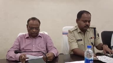 लखीसराय: जिला मुख्यालय के मंत्रणा कक्ष में 15 अगस्त की तैयारियों को लेकर जिला अधिकारी की अध्यक्षता में हुई बैठक