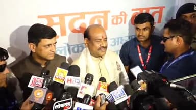 इंदौर: लोकसभा स्पीकर ओम बिरला ने कहा नगर निगम सभा कक्ष में उच्च कोटि के संवाद हो जिससे नए इनोवेशन हो
