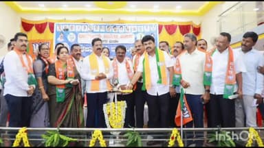 ಶಿವಮೊಗ್ಗ: ಹೊಸನಗರದಲ್ಲಿ ನಡೆದ ಅಭಿನಂದನ ಸಮಾರಂಭದಲ್ಲಿ ಭಾಗಿಯಾದ ಸಂಸದ ಬಿ ವೈ ರಾಘವೇಂದ್ರ