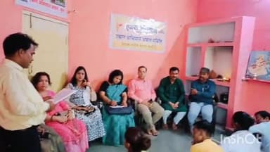 गुना नगर: एकल अभियान की सोनी कॉलोनी में जिला कार्यालय पर हुई बैठक, वनवासी क्षेत्र में शिक्षा को बढ़ावा और पौधारोपण पर दिया जोर